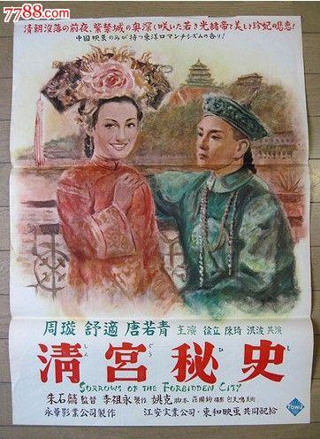买个假的敦瑟维尼亚大学文凭毕业证