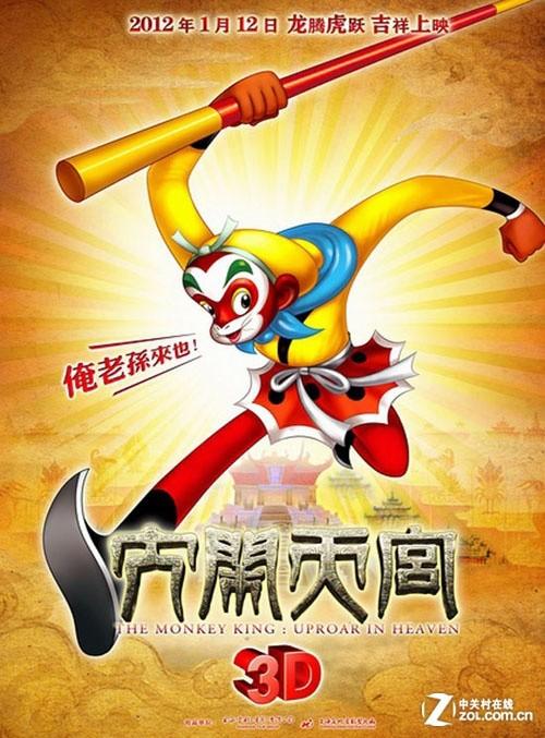 怀俄明州结婚证怎么买高仿