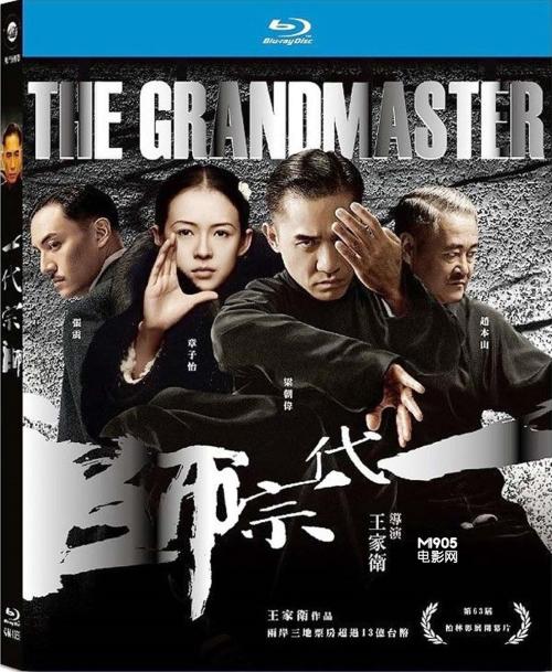 华威大学建筑学文凭证书