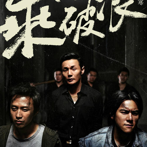 没学位证影响找工作吗
